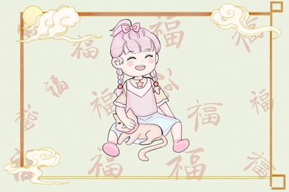 今日老黄历 2026黄历吉日查询 黄历吉时查询