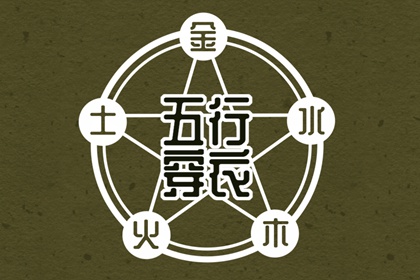 万年历农历查询_今天农历几月几日了_农历是阴历吗